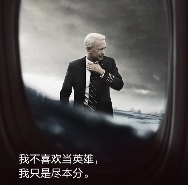沉浸式观后杂谈