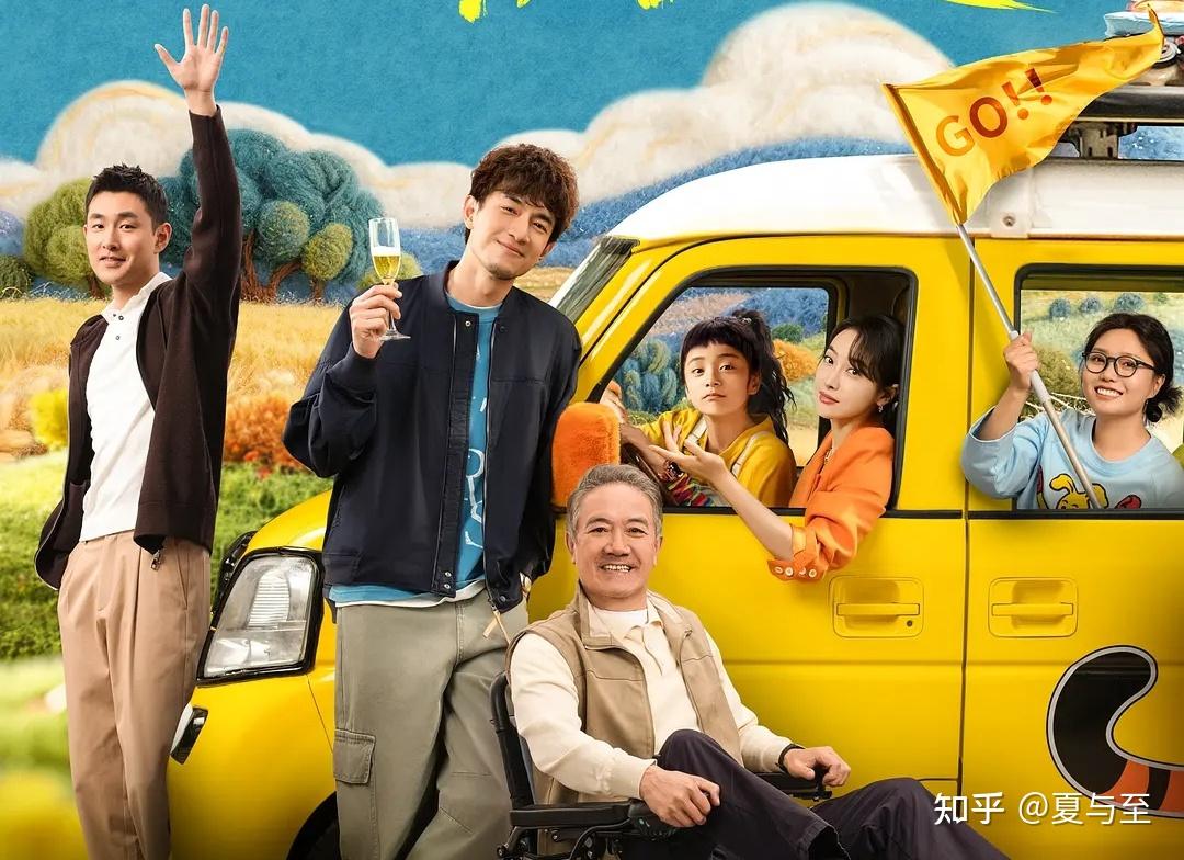 青春剧国产剧专题
