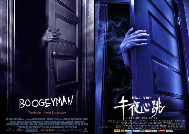 荒诞感镜头巡游
