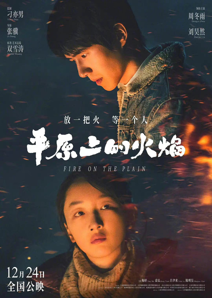 轻量双门邻居