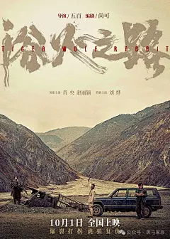 91影院 主视觉